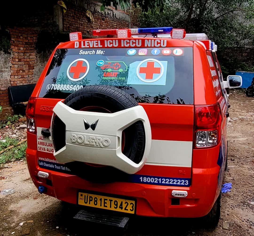 Life Support Ambulance Services Aligarh photo 4
